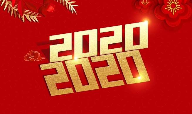 【啟睿祝您新年快樂】2019再見，2020年你好!