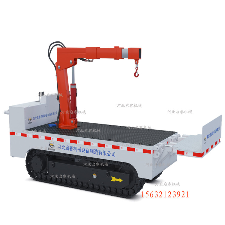 礦用履帶式平板車(chē) MPCQL-3.5D